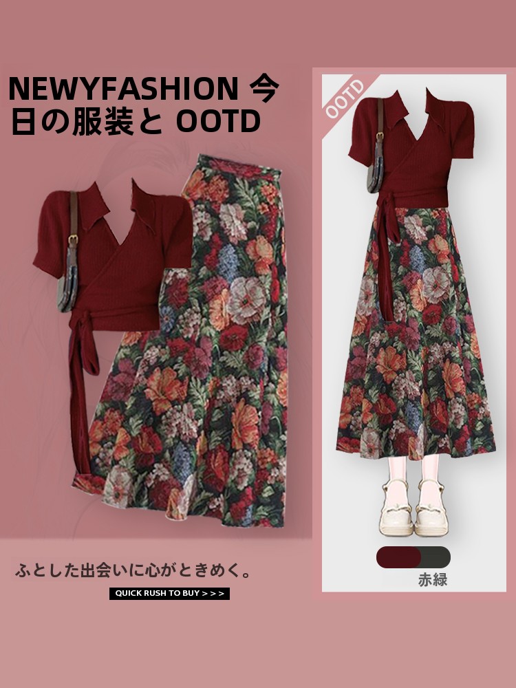 Vintage Fashion Hong Kong - ชุดแฟชั่นผู้หญิงฤดูร้อน 2026 เสื้อเอวสูงลายดอกไม้สีแดง จับคู่กับกระโปรงครึ่งตัว สไตล์วินเทจฮ่องกง ทำจากเส้นใยโพลีเอสเตอร์